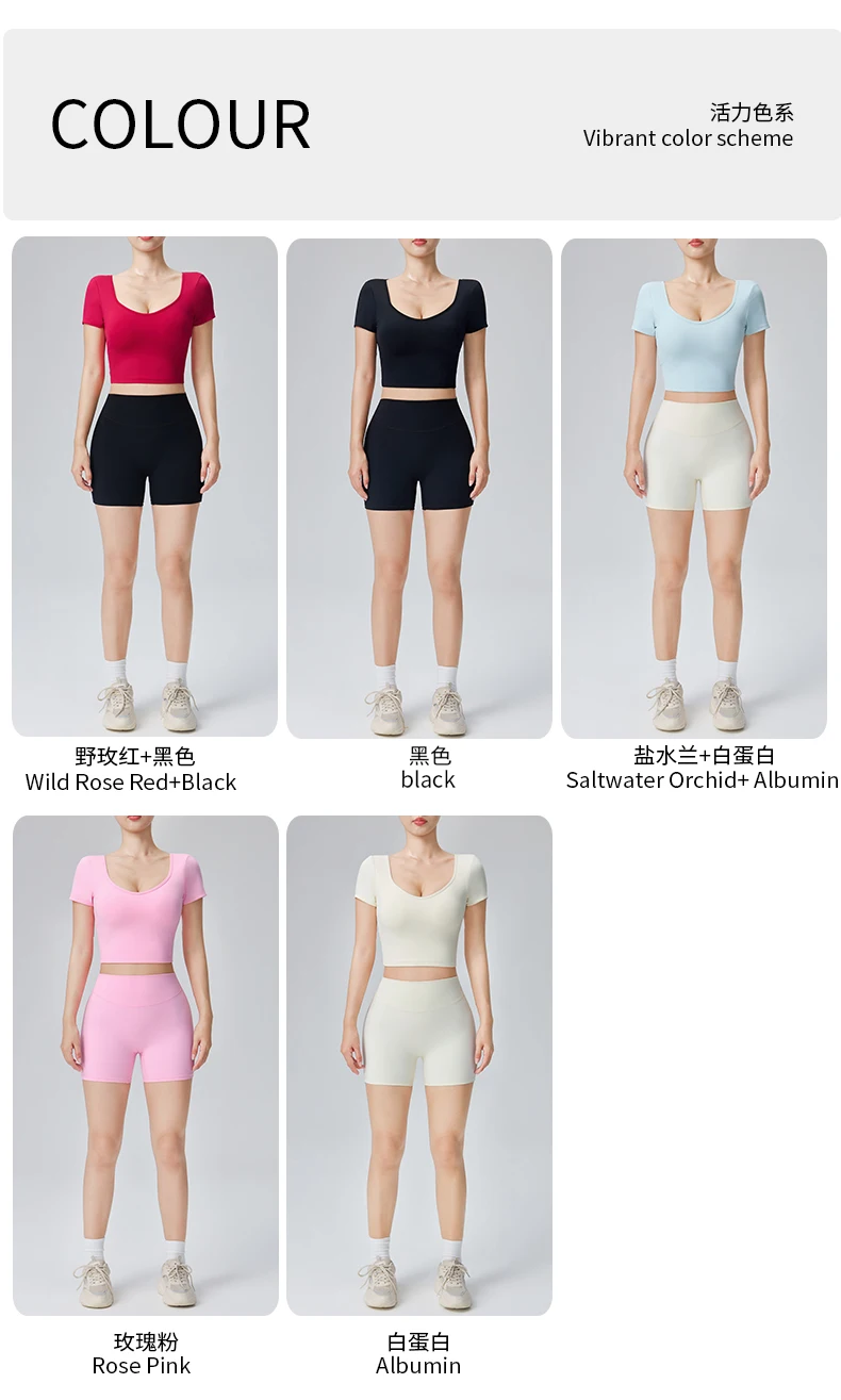 Sommerliches 2-teiliges Yoga-Sportset für Damen mit integriertem Polster, Tanktop mit überkreuztem Rücken, schnell trocknende, eng anliegende Shorts, schmal geschnittenes Lauf- und Fitness-Outfit – Detail 3