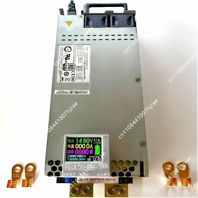150A 14.6V High Power 4‑String LiFePO4 12V Ternary Lithium 12.6V Battery Charger RV Charging Car Stabilized Power Supply
