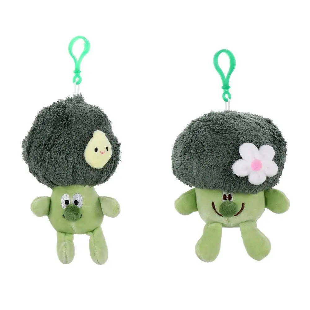 Green Gift Cute Cartoon Lovely Plush Toy Doll Bag Ornament Vegetable Key Ring Ornament