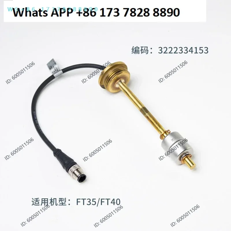 Water level sensor Original imported drilling trolley FT35FT40 transmission parts Precision accessories