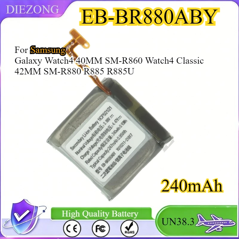 240mAh EB-BR880ABY Replacement Battery For Samsung Galaxy Watch4 40MM SM-R860 Watch4 Classic 42MM SM-R880 R885 R885U