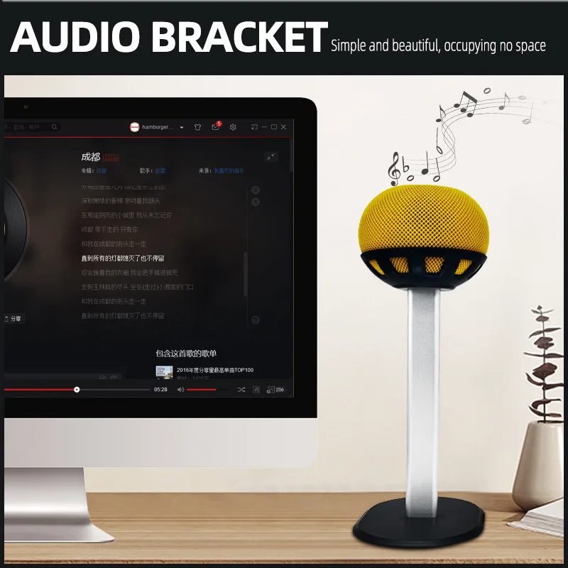 

Brief Smart Speaker Holder Stable Tabletop Speaker Bracket Smart Speaker Bracket for HomePod Mini for HomePod 2