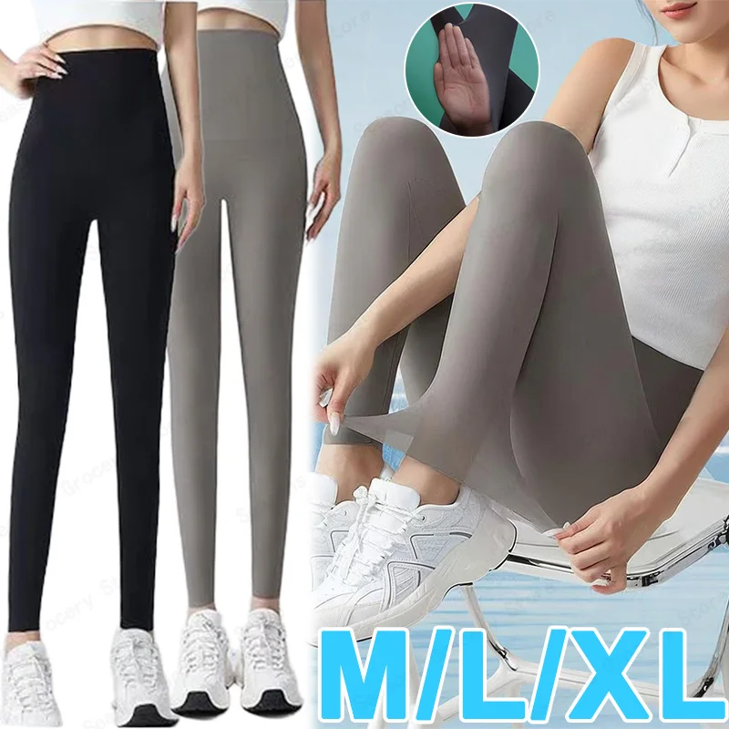2025 New Summer Ice Silk Yoga Pants High Waisted Tummy Control Butt Lifting UV Protection Ultra Thin Shark Design Leggings Women