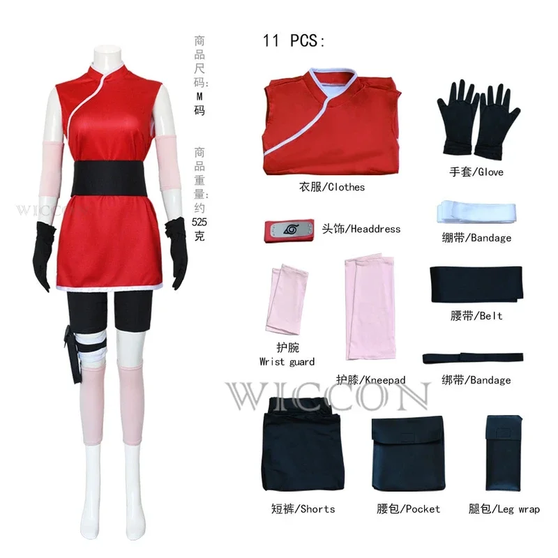 Anime Ninja Xiao Ying Sakura cosplay costume skirt outfit props kunai props Sakura Halloween carnival girls costumes