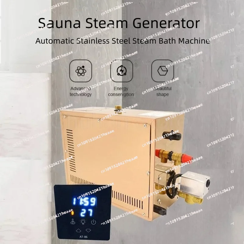 Suitable for T-S 5/6/7/8/9KW household wet steam room motors, household steam sauna steam engines