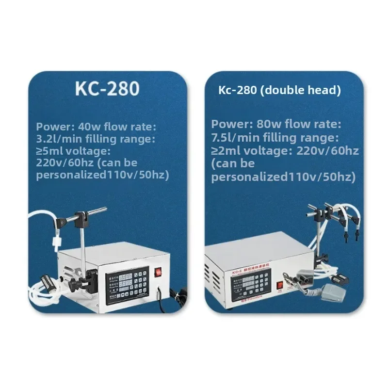 Upgraded Version of KC-280 Numerical Control Liquid Quantitative Filling Machine Wine Filling Machine Automatic Small