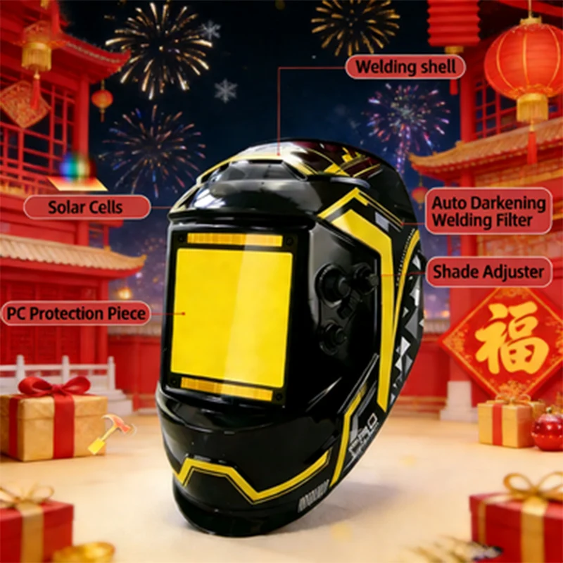 

Защитите глаза от синего света, новая повязка-хамелеон 100x93 мм, DIN 4/9/13 (внешняя регулировка)