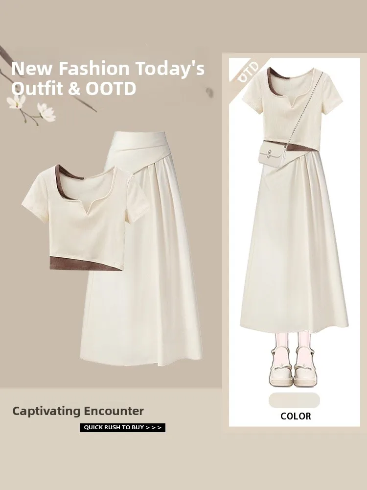 

Korean Sle Dopane ort Sve High Waist Asymmetrical Beige Skirt Two-Piece Set Slimming Effect Faionable Ensemble