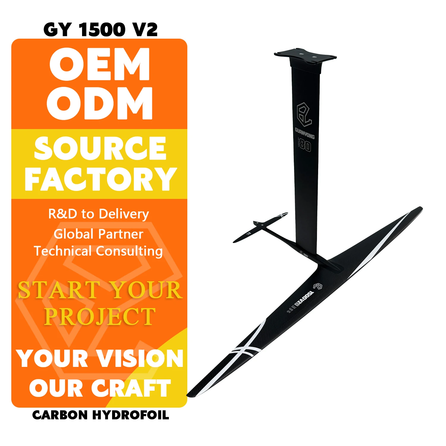 

Электрический гидрофойл GY1500 V2 из карбона и алюминия с высоким модулем упругости для серфинга и водных видов спорта, для начинающих, для океана