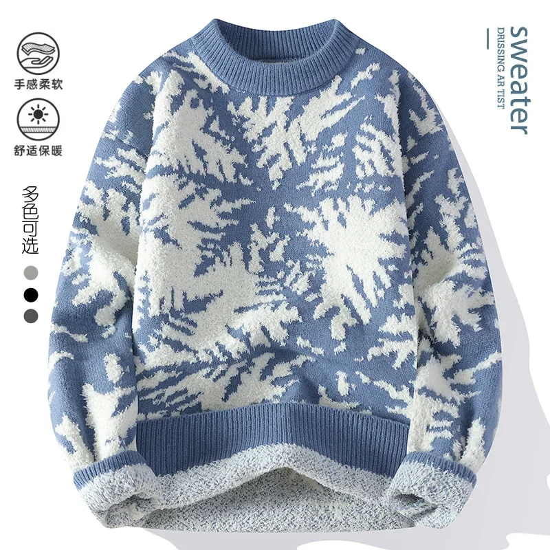 

2024 winter korean style Sweaters men warm sweater mens fashion sweaters striped patterns Men's wool pullovers male size M-4XL