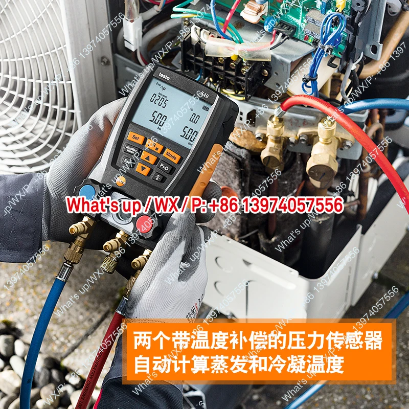 Testo testo549/557/550S air conditioner fluoride meter set Snow meter Automotive refrigerant pressure gauge tool  range standard