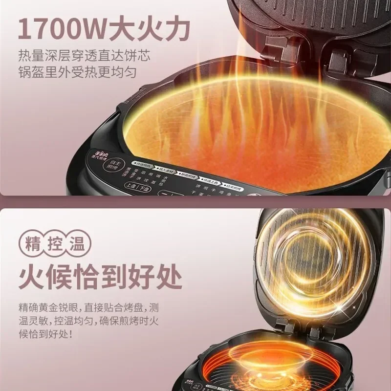 Cross-borderHot salesElectric Pancake Pan ในครัวเรือนความร้อนสองด้านไอน้ําทอดและเบเกอรี่ที่ถอดออกได้ยกถาดอบ