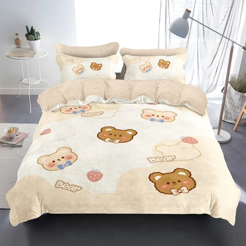 

Cute Bedding Set Maillard Bear Duvet Cover Pillowcase 200x200cm, Single Double Bed Duvet Set Gifts for Adults and Kids
