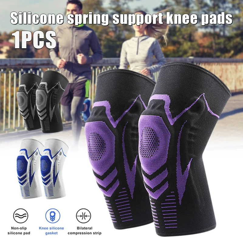 1 Pcs Silicone Spring Knee Brace Strap Patella Medial Support Strong Meniscus  Basketball Running Fitness Non-slip Knee Pad