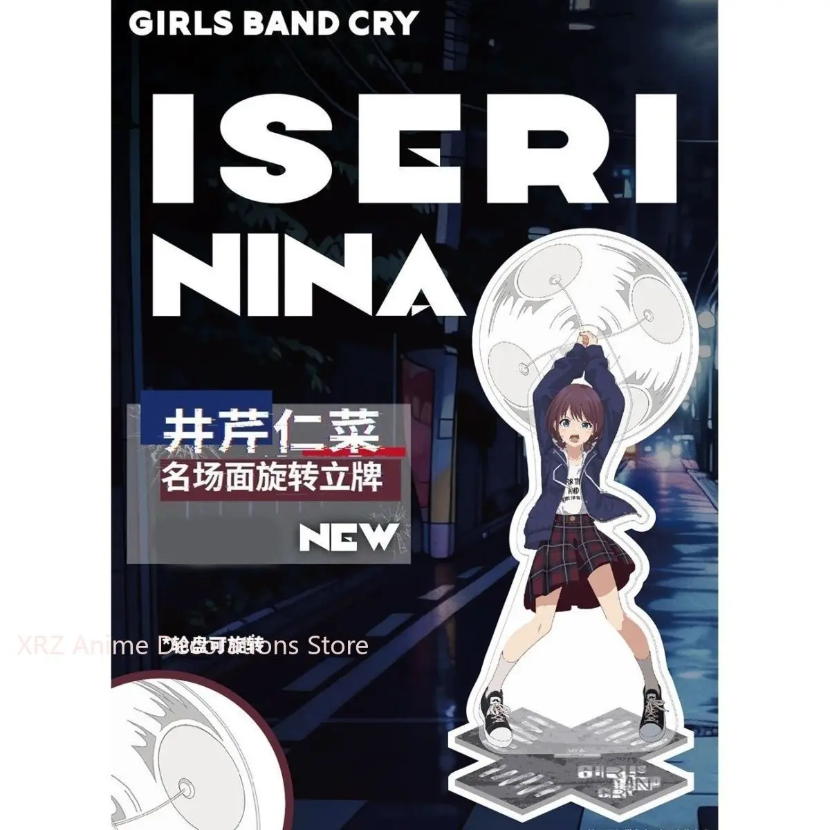 Collection Acrylic …