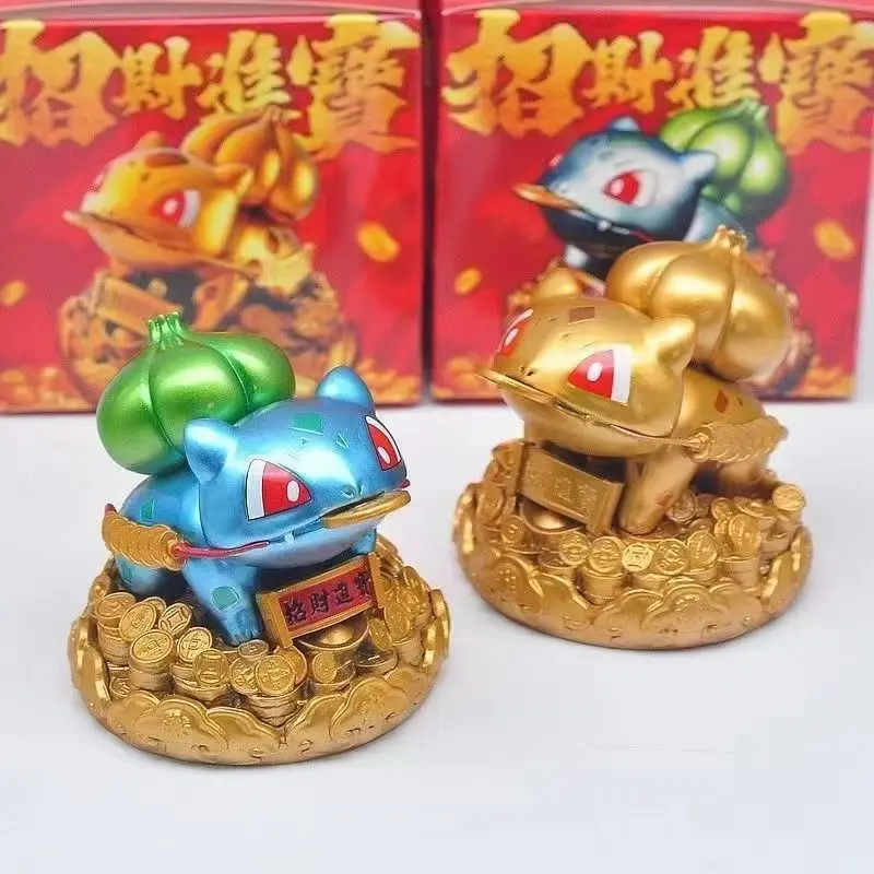 Anime   Pokemon   Goldenes Bulbasaur   Figurenmodell   Dekorationen   Desktop-Ornamente   Spielzeugpuppen   PVC   Automobil-Ornamente   Umgebung   Geschenk
