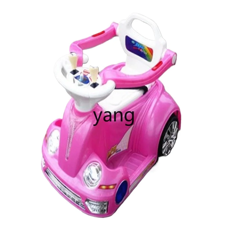 

LMM Children's Electric Car Four-Wheel Dual-Drive Baby Remote Control Car Men's and Women's Motorcycle