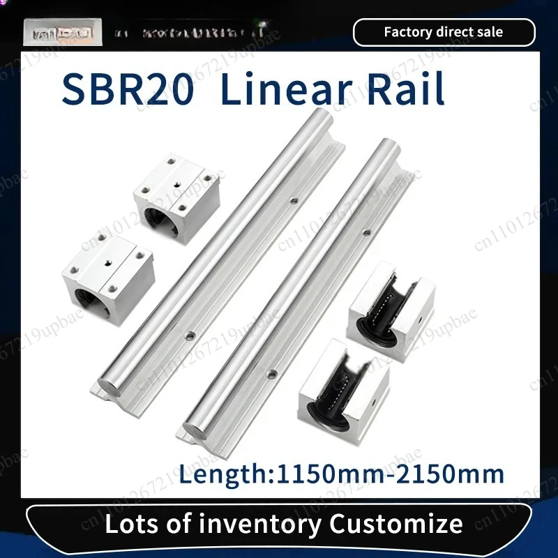 SBR20 Linear Rail Guide Set 1200‑2100mm 2Pcs Guide Rail +4Pcs SBR20UU SBR20LUU Bearing Sliding Block CNC Machine Accessories