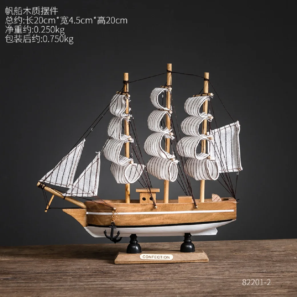 Creative sailboat model smooth sailing home decoration ornament desktop small decoration