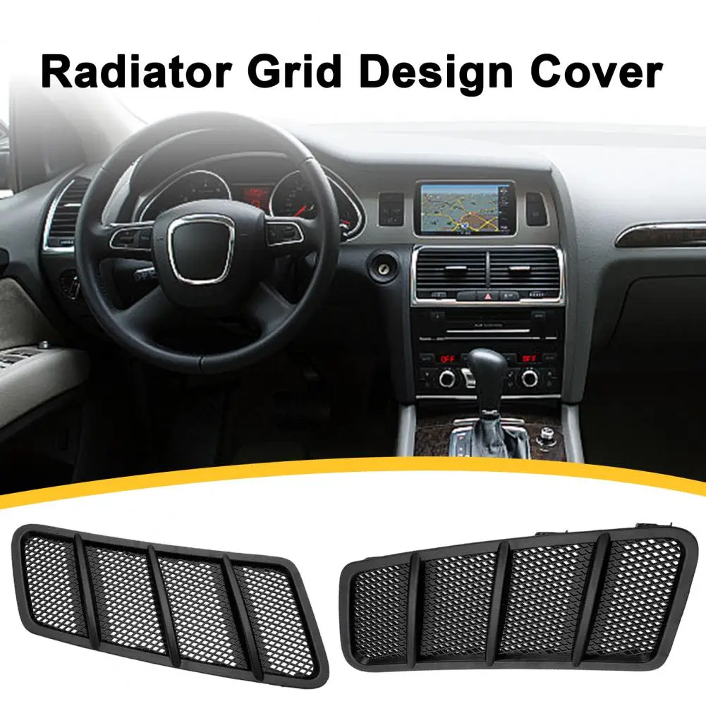 Cover Air Outlet Radiator for W166 ML 2012-2015 Grid Design Heat Dissipation Air Outlet Radiator Cover Car Accessories