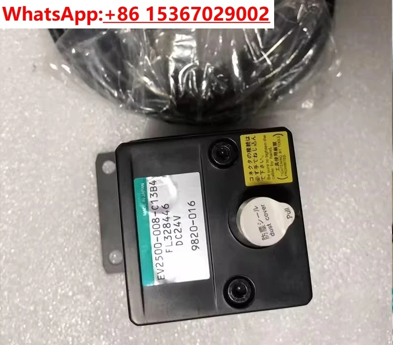 Electrical Proporti…