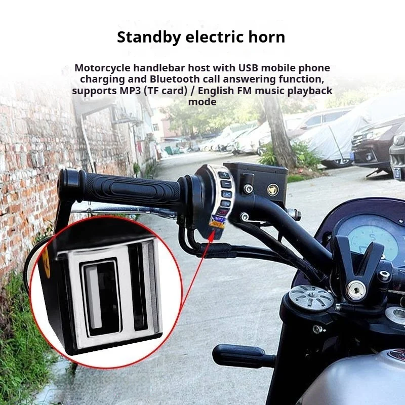 Motorcycle Handlebar Bluetooth Speaker with USB Charging & FM Radio Waterproof Long Audio Bar for Scooter/E-Bike view 5