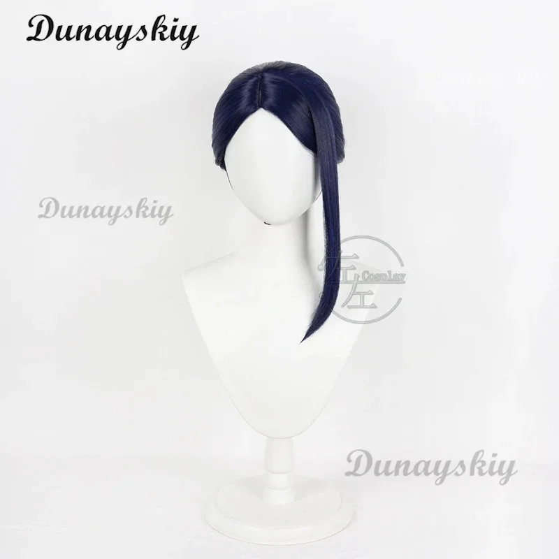 Caitlyn Cosplay Wig Arcane Season 2 Caitlyn New Style Hair Women Men Halloween LOL Role Play Wig Customized