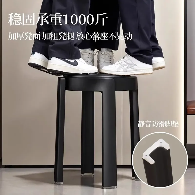 Stackable Plastic Round Stool Soft Cushion Luxury Home Living Room Dining Chair Modern High End Bench Spare Seat Furniture