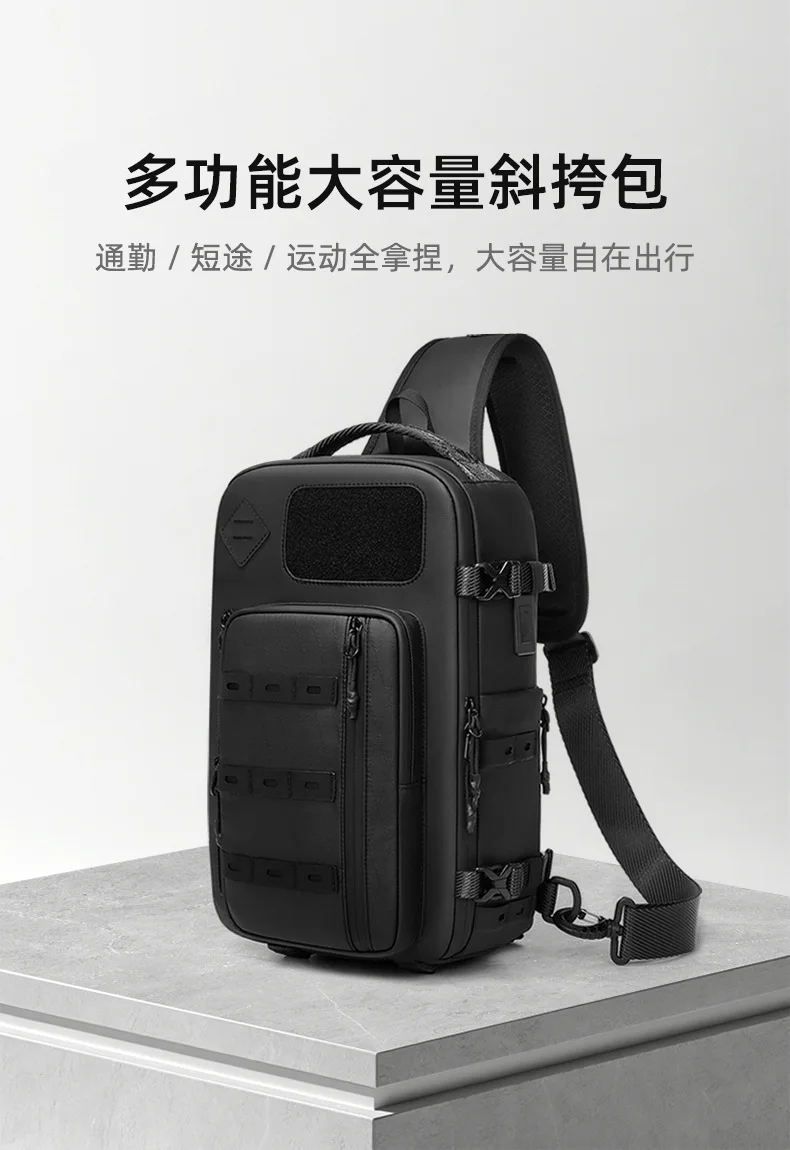 Cross Shoulder Bag Man Chest Bag Waterproof Tactical Waist Messenger Bag Zipper Fashion Outdoor
