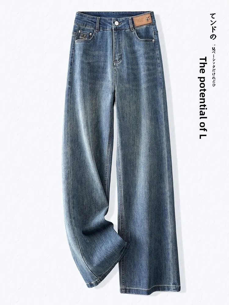 

High Waist Wide Leg Jeans Women's Casual Loose Fitting Spring Autumn New Style Straight Cut Slimming Drapey Denim Pants