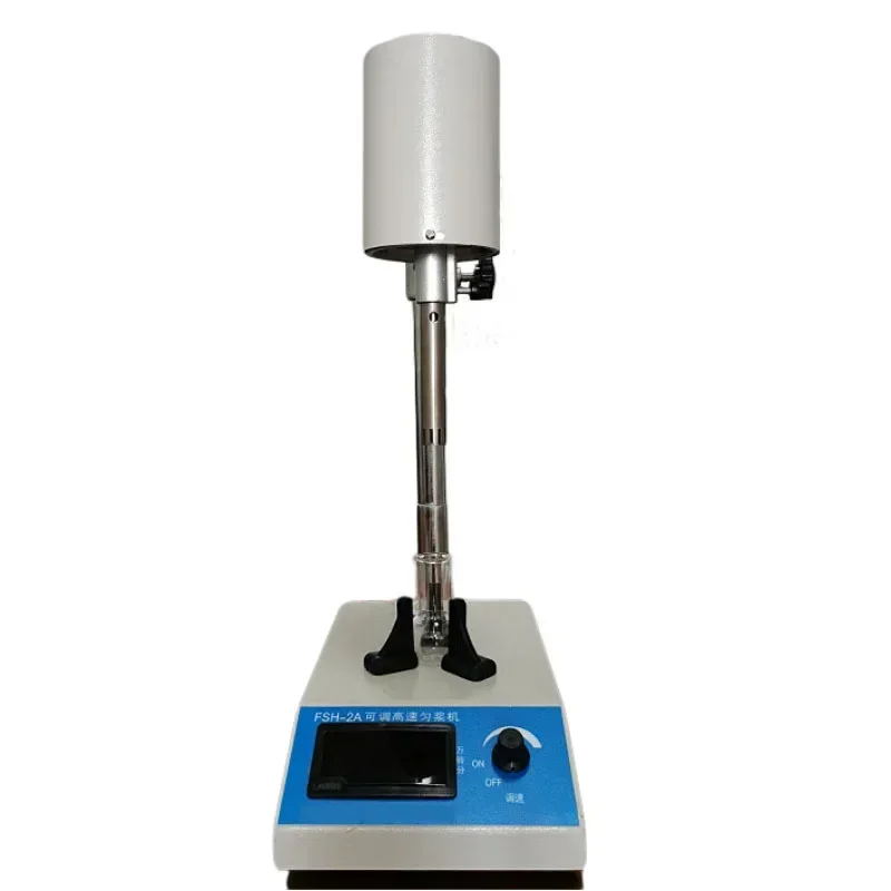 Laboratory High-Speed ​​Homogenizer and Emulsifier (220V FSH-2A): Adjustable-Speed, Digital-Display High-Speed ​​Homogenizer