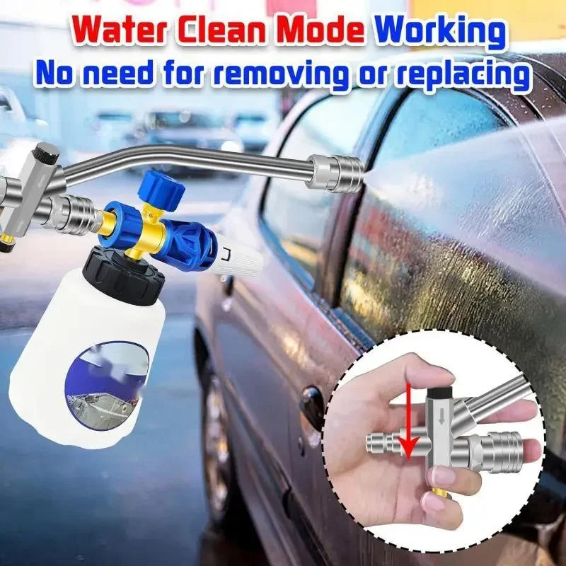 Foam Cannon Dual Connector Accessory Double Connector Nozzle For High Pressure Washer Dual Valve Spray Gun Cleaning Nozzle