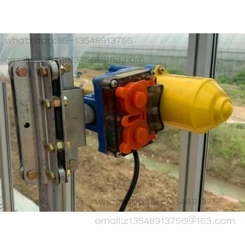 DC24V DC Electric Film Roller Breeding Multi-span Greenhouse Automatic Roller Shutter Fan 50W