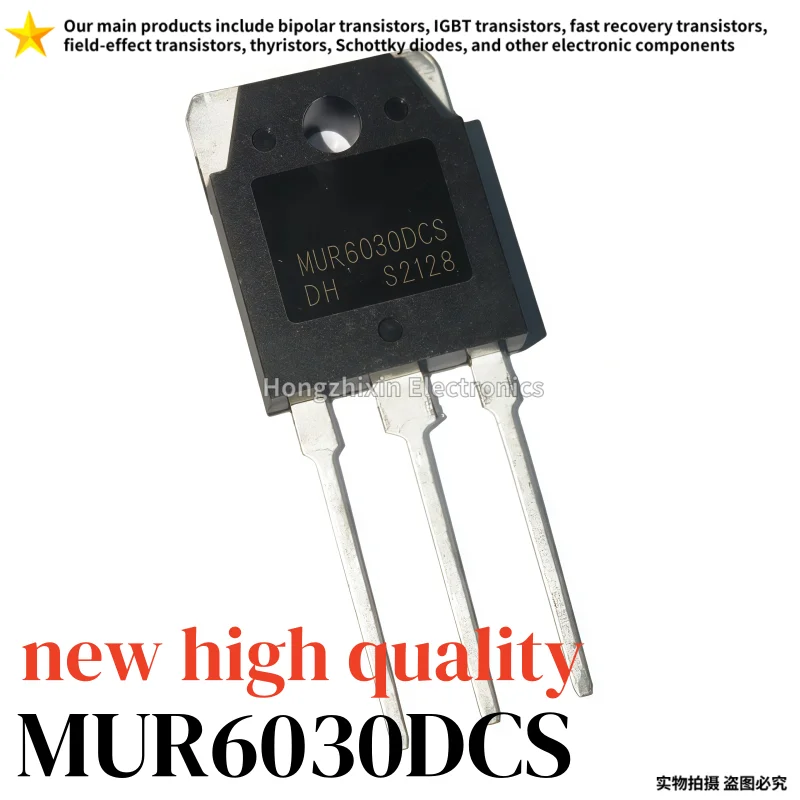 5/10 pieces, MUR6030DCS,60A300V,TO-3P, Common cathode fast recovery diode