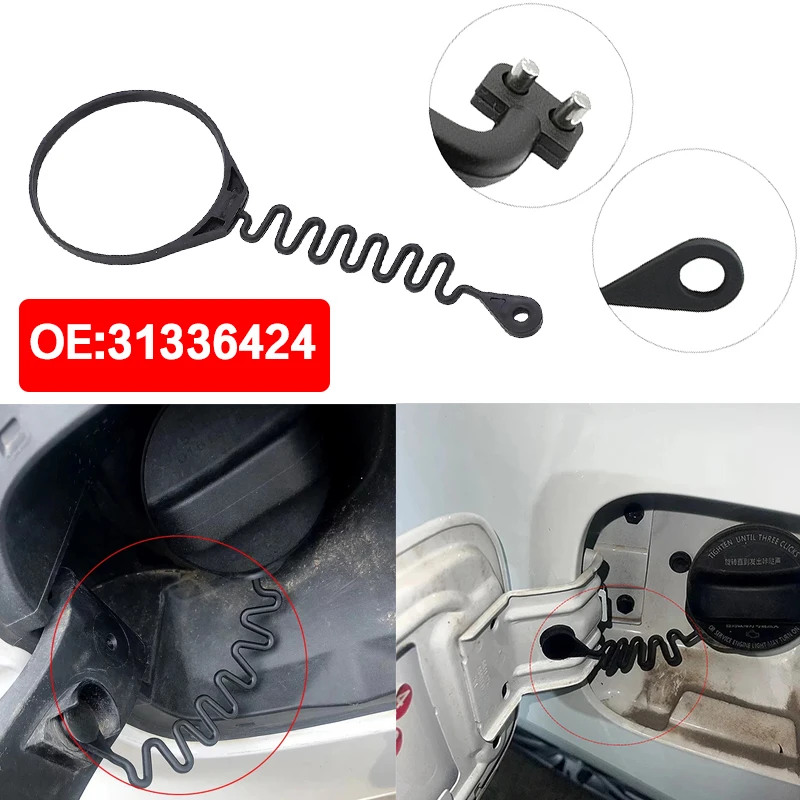 1PCS Diesel Petrol Fuel Tank Gas Cap Filler Rope Cable For Volvo S60 V60 V70 S80 XC60 XC70 XC90 XC T5 C30 C70 2004-2016 31261716