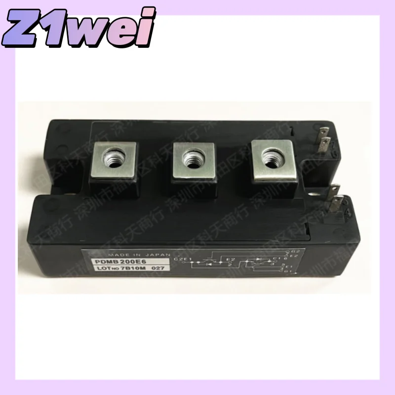 PDMB150E6 PDMB200E6 FRETE GRÁTIS MÓDULO NOVO E ORIGINAL