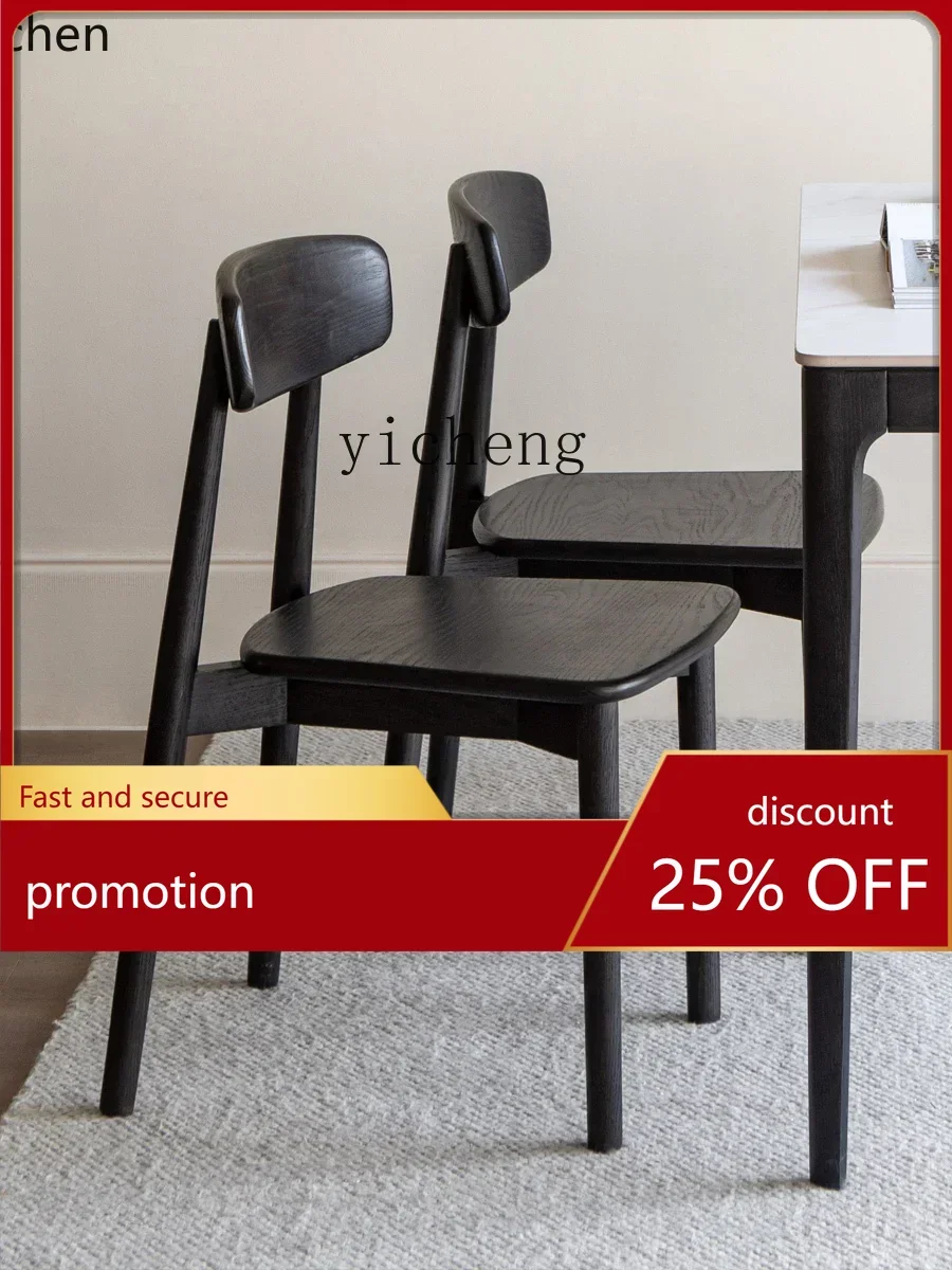 

HXL Solid Wood Dining Chair Home Desk Oak Chair Black Backrest Chair