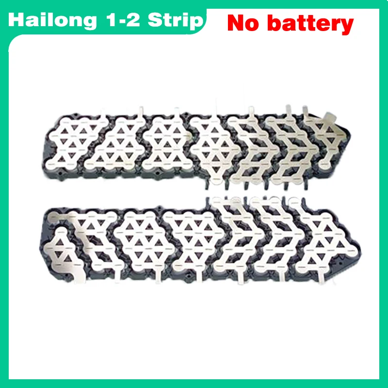 Hailong 1-2 SSE-077 48V lege batterijbehuizing voor celvervanging met nikkelstrip 13S5P voor 18650 celverbinding ter ondersteuning van doe-het-zelf