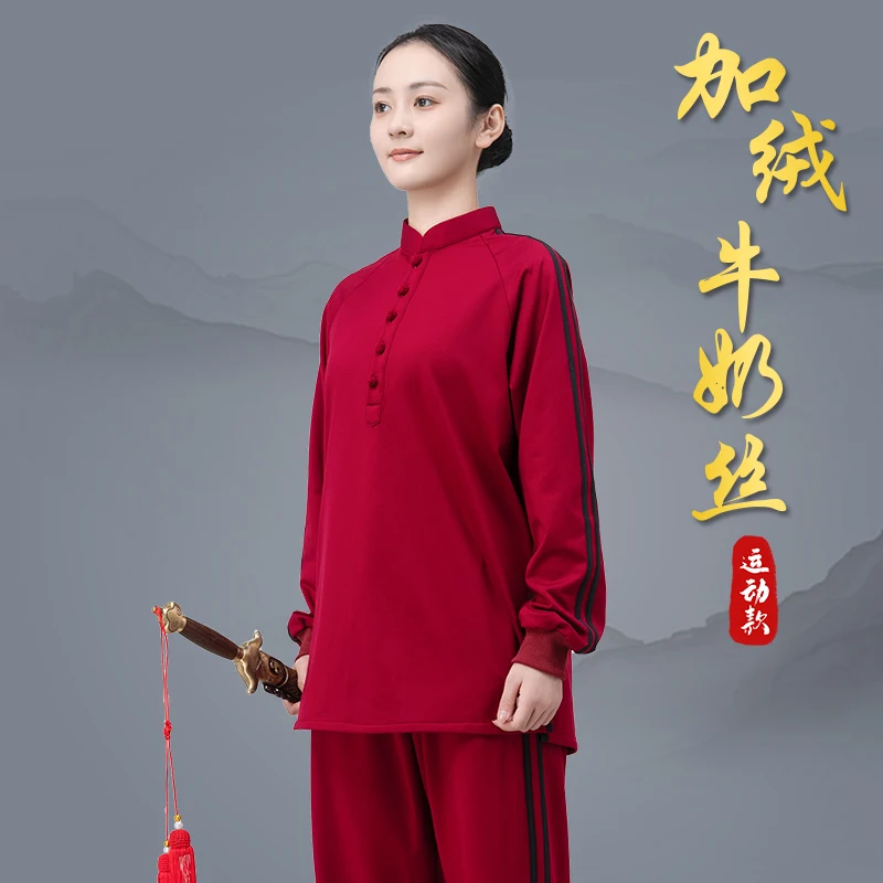 2025 Premium Fleece-Lined Milk Silk Tai Chi Suit, Women's Heavyweight Winter Uniform for Baduanjin & Martial Arts