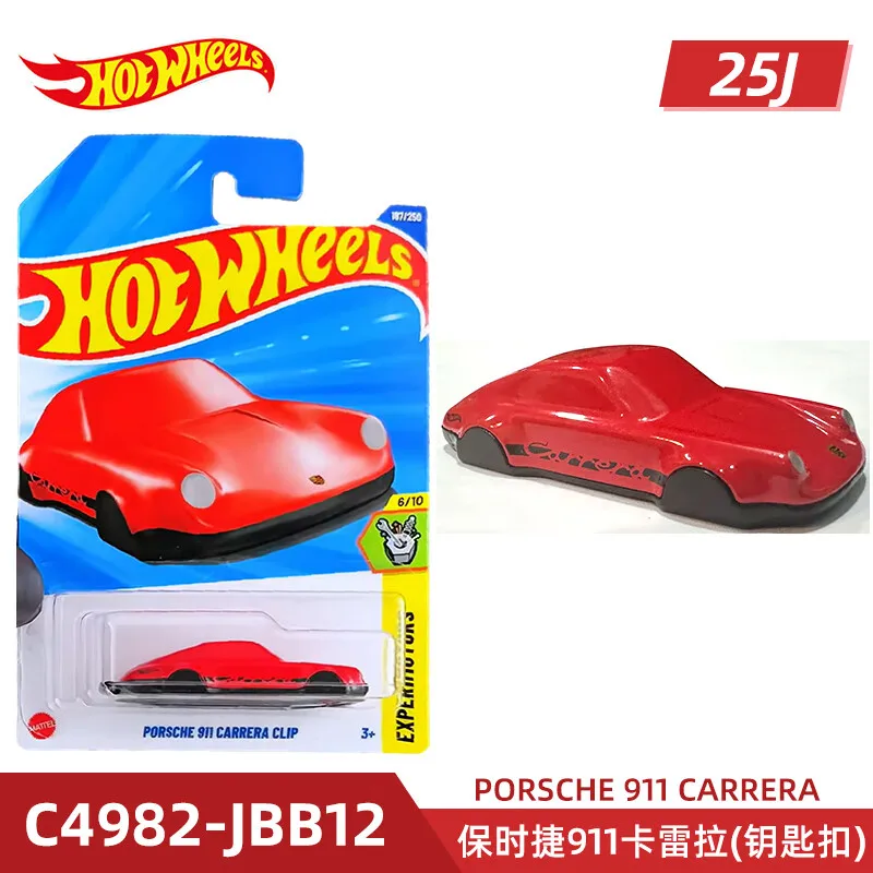 C4982-TAO-187-25J