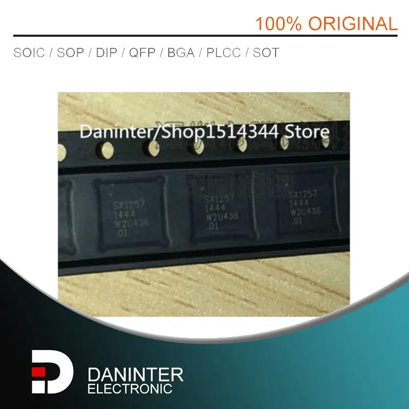 

SX1257 SX1257IWLTRT Импортированный оригинальный QFN32 5 шт./лот
