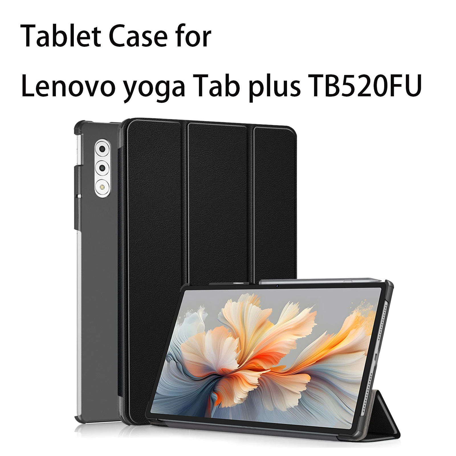 Tablet Case for Lenovo yoga Tab Pro TB520FU/XU 2025 12.7inch Protective Cover (PU Leather Material,ultra Slim,Shockproof)