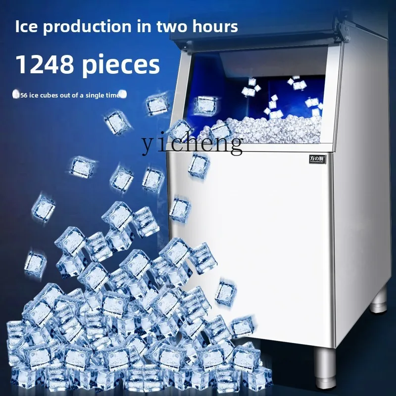 TQH Ice Machine Commercial Milk Tea Shop Bar Large Large Large Capacity Small Automatic Square Ice Cube Making Machine