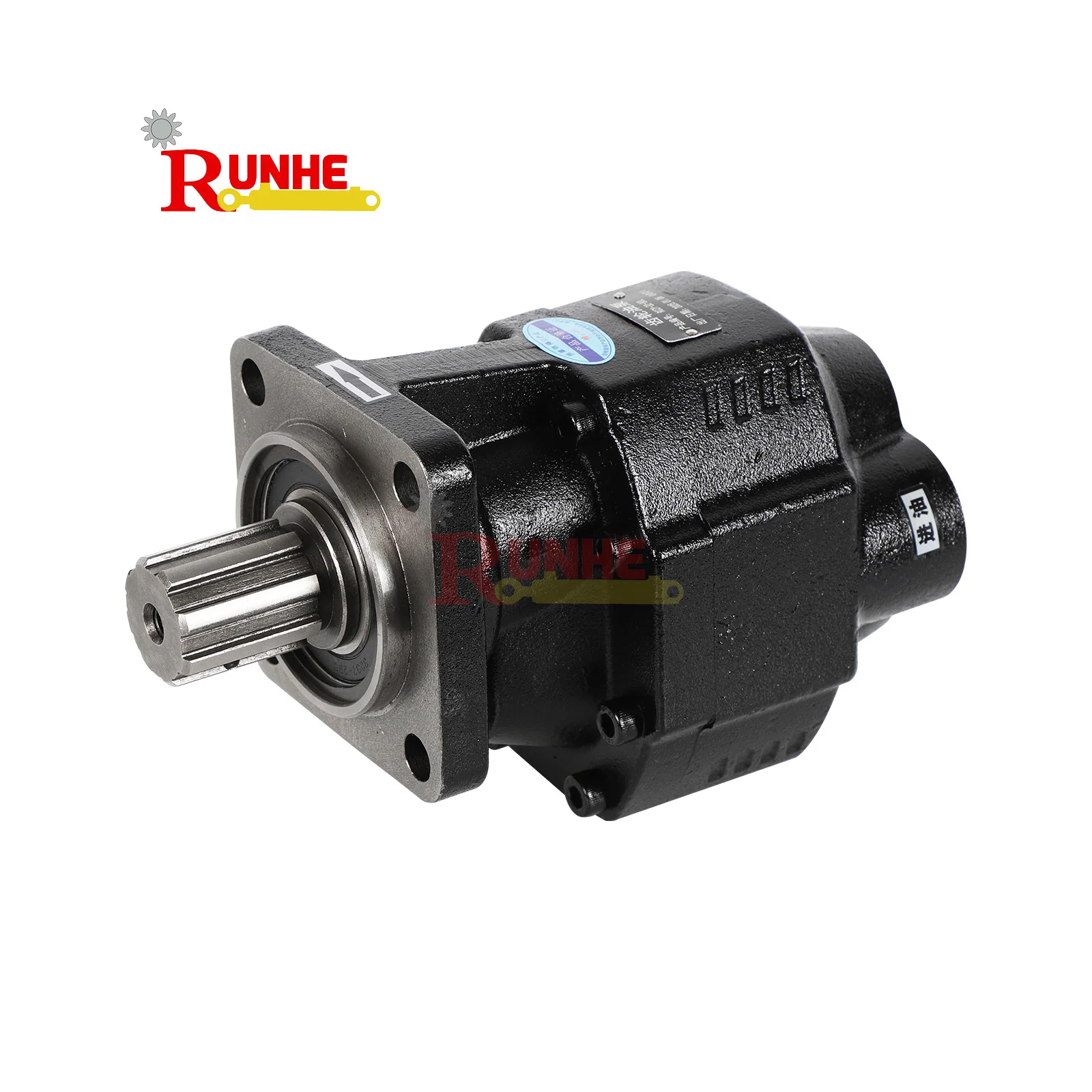 

China Hydraulic Pumps Parts RCZY-32-80L Hydraulic Gear Pumps for Combine Harvester Parts