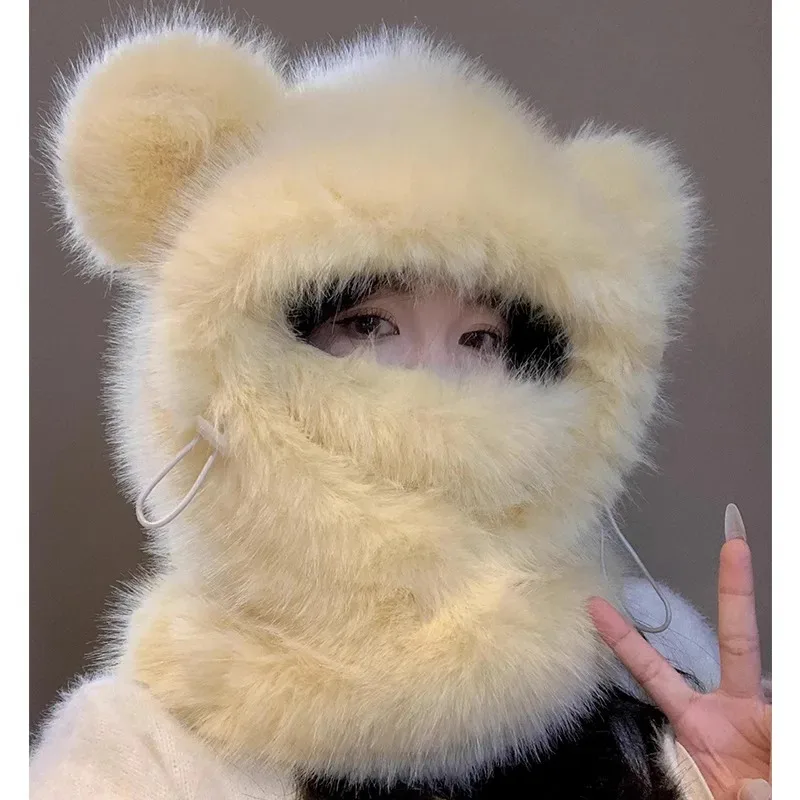 Cute Bear Ears Plush Masked Balaclava Hat Winter Warm Cover Neck Protection Integrated Russian Cap for Women's