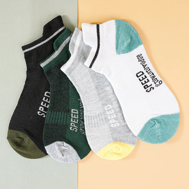 Chaussettes courtes respirantes pour hommes, chaussettes décontractées, absorbant la sueur, rinçage, mode printemps, été, automne, drôle, rue