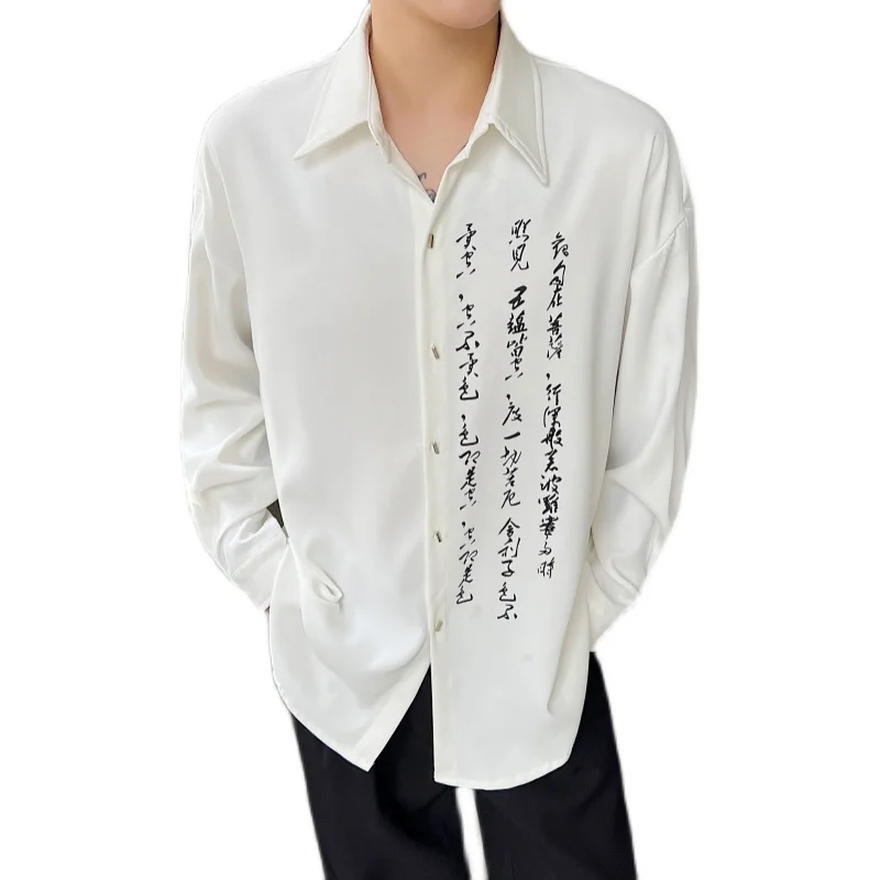 UMI MAO Yamamoto Dark Top 2024 Spring Autumn Personalized Calligraphy Zen Long Sleeved Shirt Casual Versatile Trendy Loose Top