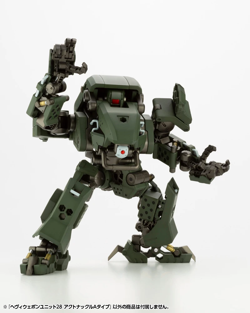 Kotobukiya MH28 MSG Mecha استبدال اليد نوع A ملحق أخضر نموذج مجمع