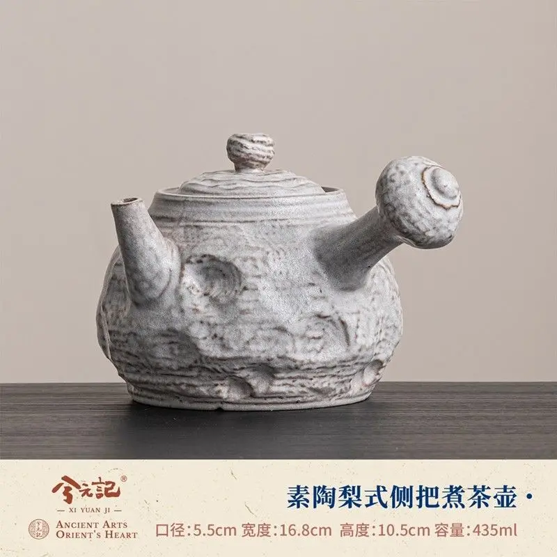 Xiyuanji Plain Ceramic Home Use 2026 New Model Side-Handle For Tea Brewing By The Fire Water Boiling Pot