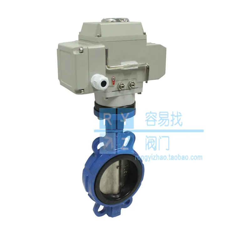 Electric butterfly valve DN150 flange to clip switch type cast steel butterfly valve water pipe valve